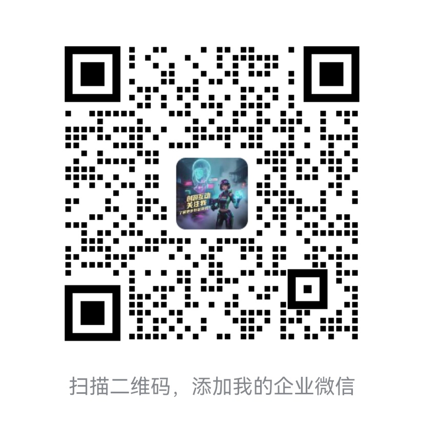 客服二维码